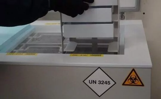 Ultratiefkühltruhe